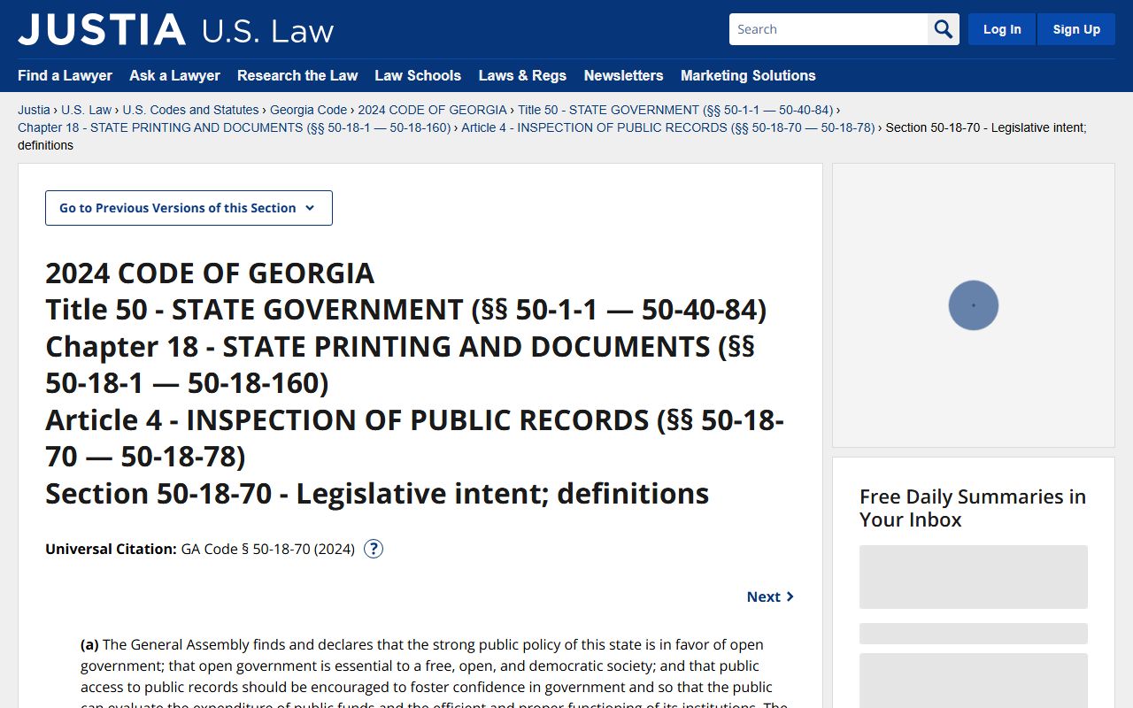 Twiggs County Clerk of Superior Court public records statute